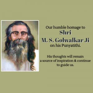 M. S. Golwalkar Punyatithi banner