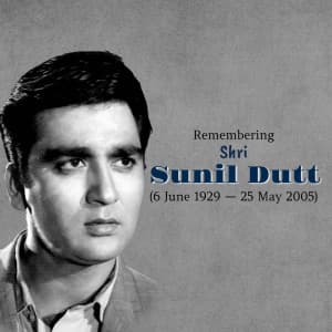 Sunil Dutt Jayanti graphic