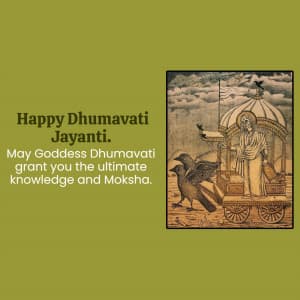 Dhumavati Jayanti marketing poster