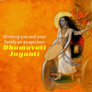 Dhumavati Jayanti Facebook Poster