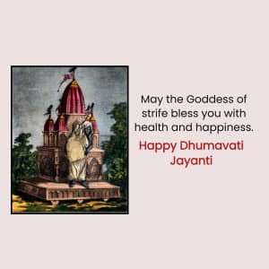 Dhumavati Jayanti Instagram Post