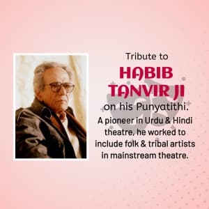 Habib Tanvir Punyatithi event advertisement