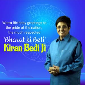 Kiran Bedi Birthday Facebook Poster