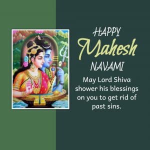 Mahesh Navami event advertisement