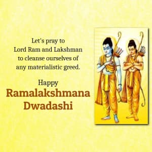 Ramalakshmana Dwadashi ad post