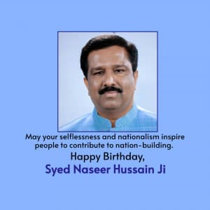 Syed Naseer Hussain Birthday poster Maker