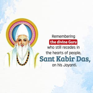 Kabirdas Jayanti marketing poster