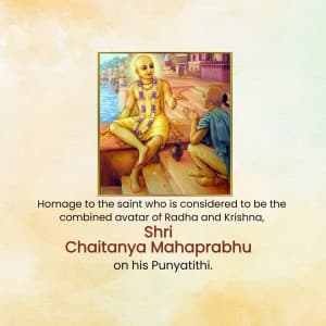 Chaitanya Mahaprabhu Punyatithi creative image