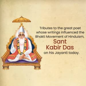 Kabirdas Jayanti whatsapp status poster