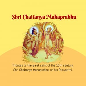 Chaitanya Mahaprabhu Punyatithi Facebook Poster