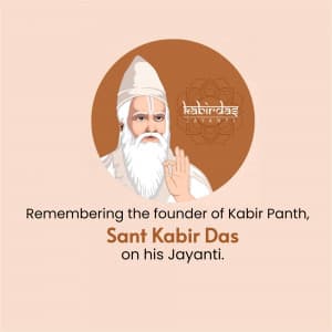 Kabirdas Jayanti Instagram Post