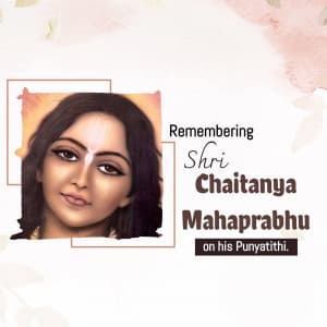 Chaitanya Mahaprabhu Punyatithi poster Maker