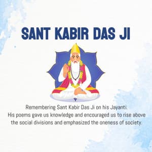 Kabirdas Jayanti poster Maker