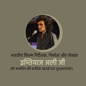 Imtiaz Ali Birthday creative image