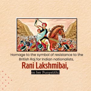 Rani Lakshmibai Punyatithi event advertisement