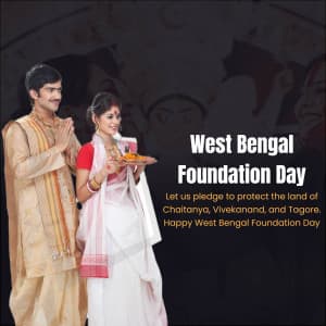 West Bengal Foundation Day advertisement banner