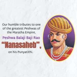 Nanasaheb Peshwa Punyatithi creative image