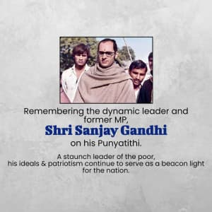 Sanjay Gandhi Punyatithi Facebook Poster