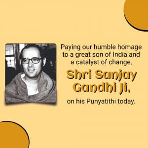 Sanjay Gandhi Punyatithi Instagram Post