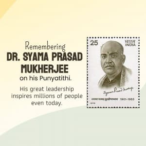 Syama Prasad Mukherjee Punyatithi Facebook Poster