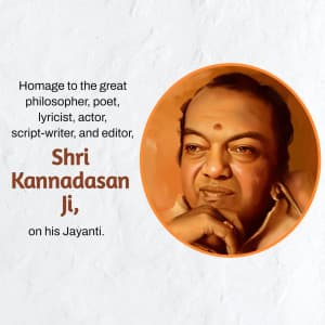 Kannadasan Jayanti flyer