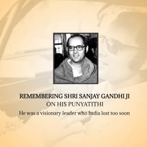 Sanjay Gandhi Punyatithi event advertisement