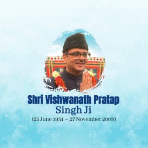 Vishwanath Pratap Singh Jayanti graphic