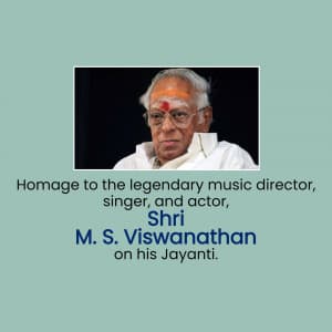 M. S. Viswanathan Jayanti marketing flyer