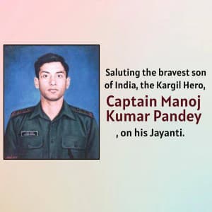 Manoj Kumar Pandey Jayanti marketing flyer