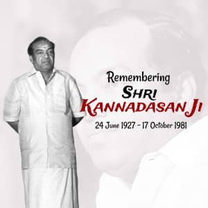 Kannadasan Jayanti post