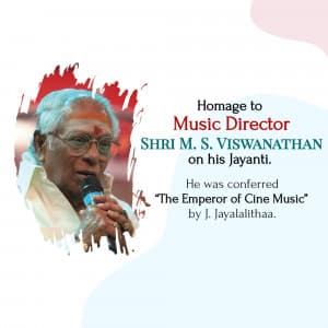 M. S. Viswanathan Jayanti event advertisement