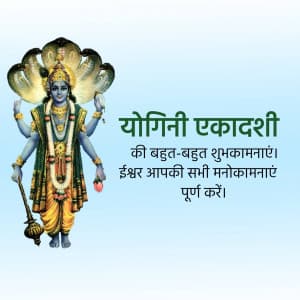 Yogini Ekadashi graphic