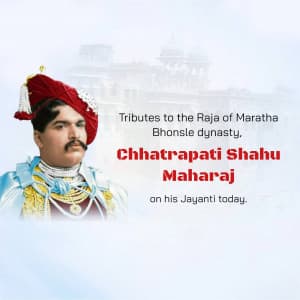 Shahu Maharaj Jayanti advertisement banner