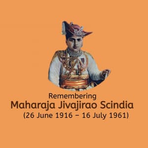 Maharaja Jivajirao Scindia Jayanti event advertisement