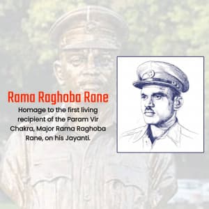 Major Rama Raghoba Rane jayanti event advertisement