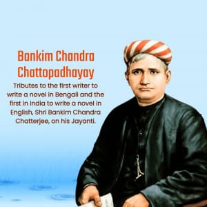 Bankim Chandra Chattopadhayay Jayanti event advertisement