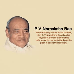 P. V. Narasimha Rao Jayanti event advertisement