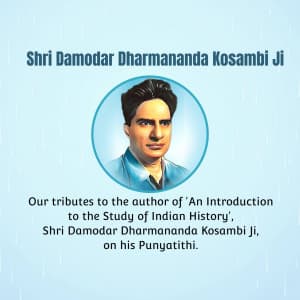 Damodar Dharmananda Kosambi Punyatithi marketing poster