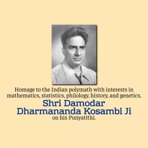 Damodar Dharmananda Kosambi Punyatithi marketing flyer
