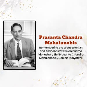 Prasanta Chandra Mahalanobis Punyatithi event advertisement