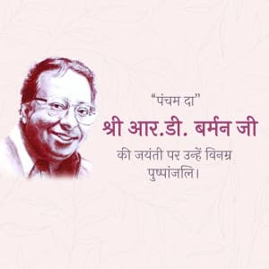 R D Burman Jayanti ad post