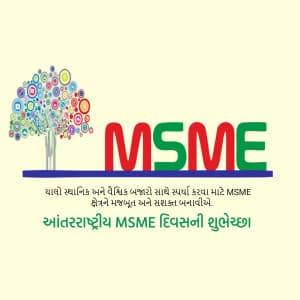 International MSME Day greeting image