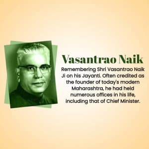 Vasantrao Naik Jayanti graphic