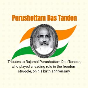 Purushottam Das Tandon Punyatithi ad post