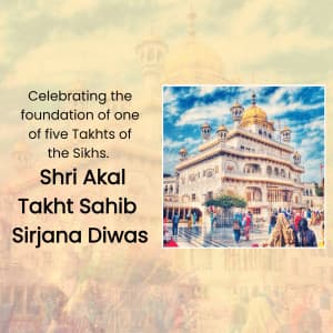 Sirjana Diwas of Shri Akal Takht Sahib banner