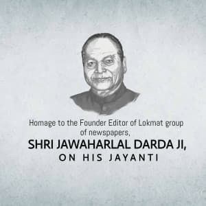 Jawaharlal Darda jayanti Facebook Poster