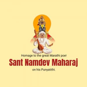 Sant Namdev Maharaj Punyatithi Facebook Poster