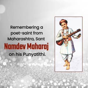 Sant Namdev Maharaj Punyatithi event advertisement