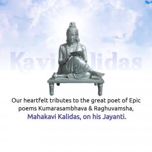 Mahakavi Kalidas Jayanti flyer