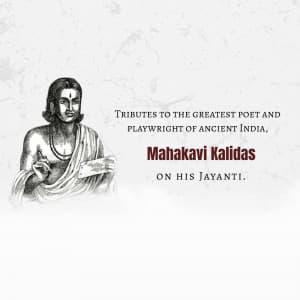 Mahakavi Kalidas Jayanti event poster